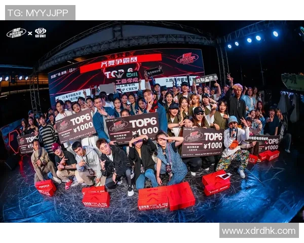 成都街舞队与南京街舞队赛后战术分析与精彩瞬间回顾