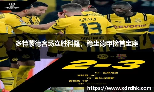 辉达娱乐官方app