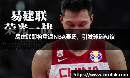 辉达娱乐官网