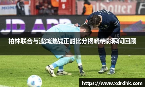 辉达娱乐官方网站