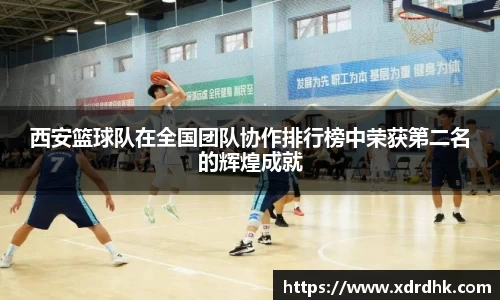 辉达娱乐官方app